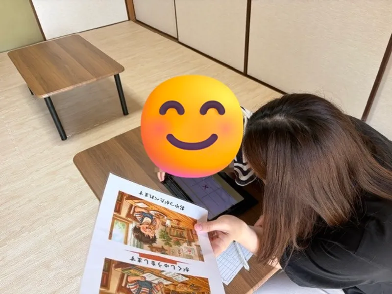 【2026年6月オープン】療育支援エフ 井堀教室_写真