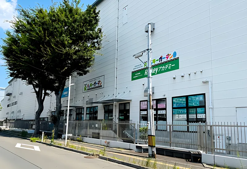 リッキーガーデンあすと長町_写真