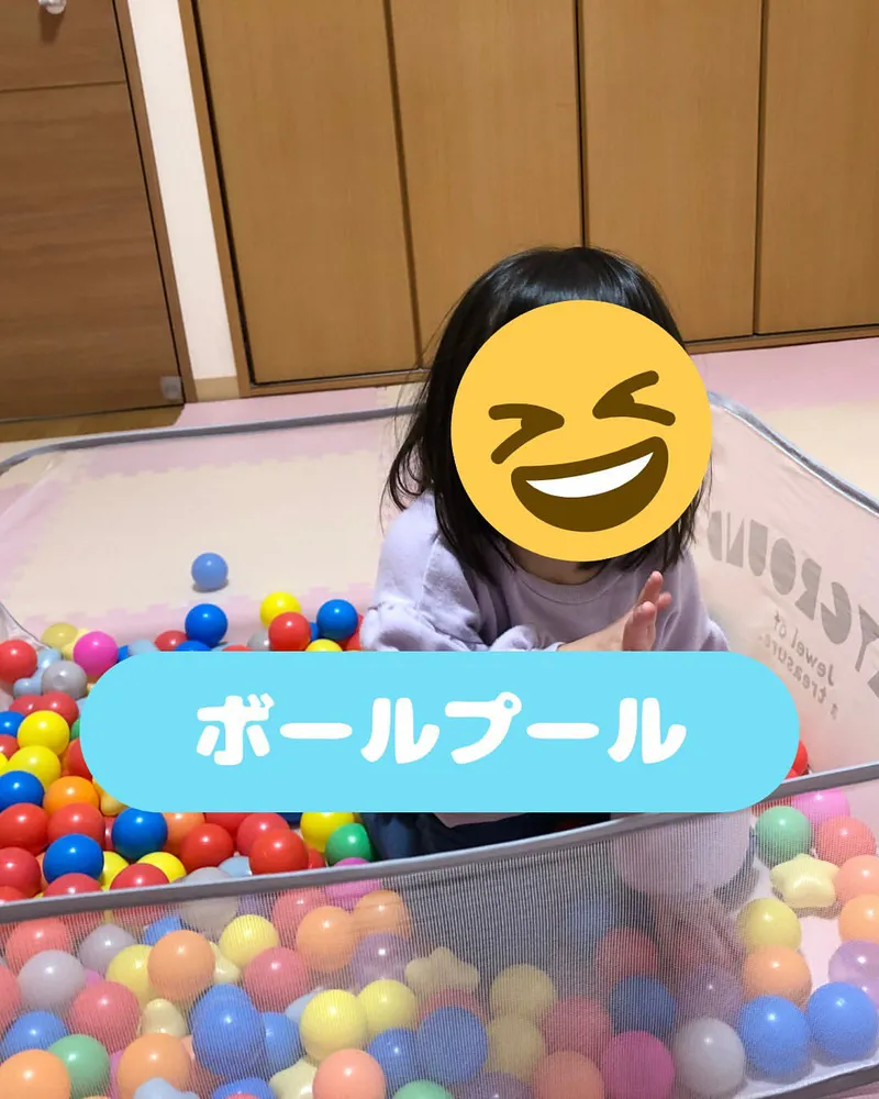 カラフルリンク九条教室_写真