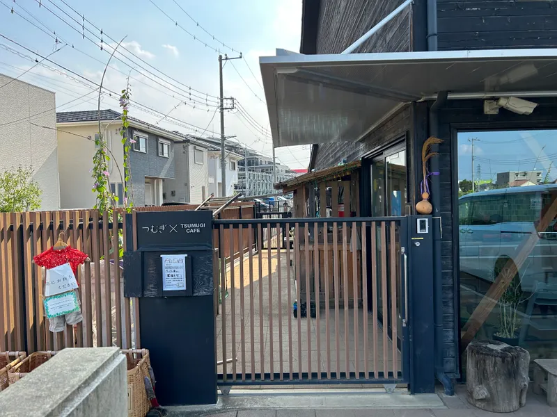 子ども発達支援センターつむぎ浦和美園_写真