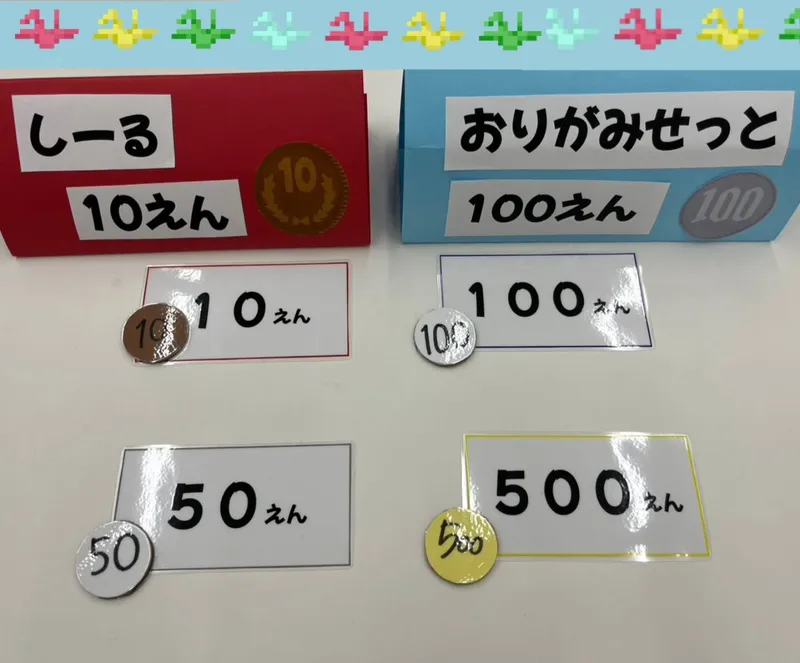 ミセル (MISERU) 浦和美園_写真