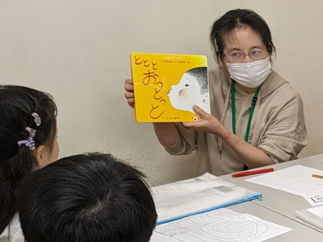【児童指導員】たかはしよしこ先生