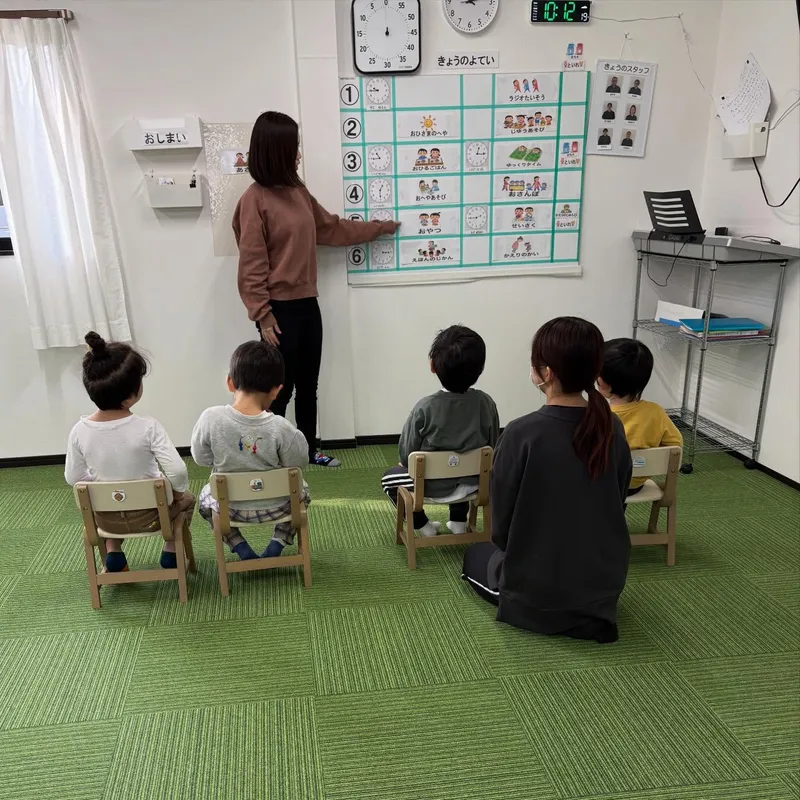 いろは児童発達支援_写真