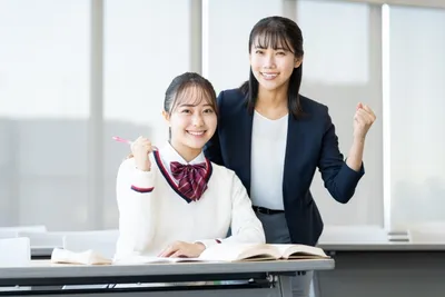 墨田こどもの家