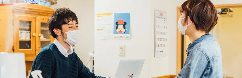 キャリアデザイン 本通事業所_写真