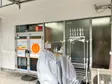 デイサービスサン (sun) はーと の写真