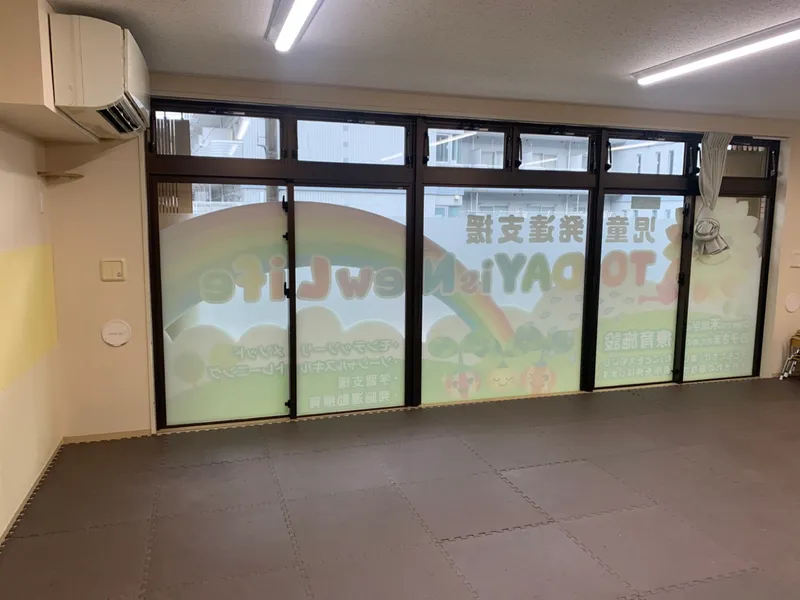 トゥデイ イズ ニュー ライフ (TODAY is New Life) 宮前平_写真