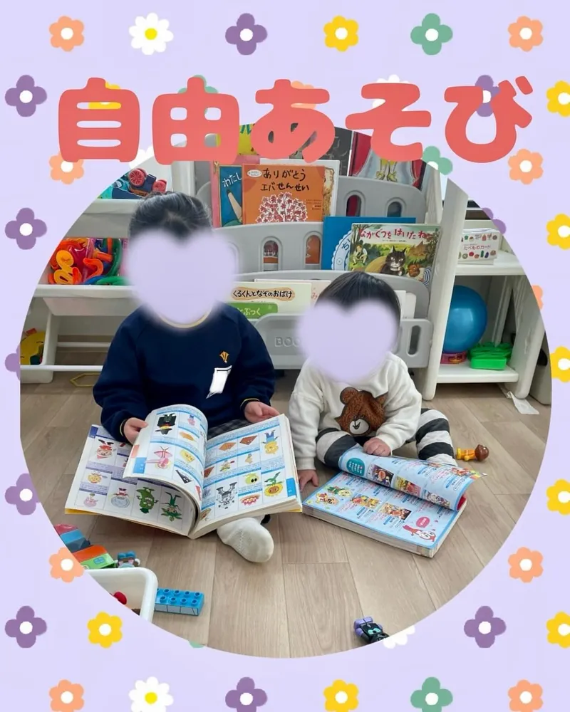 さんらいず_写真