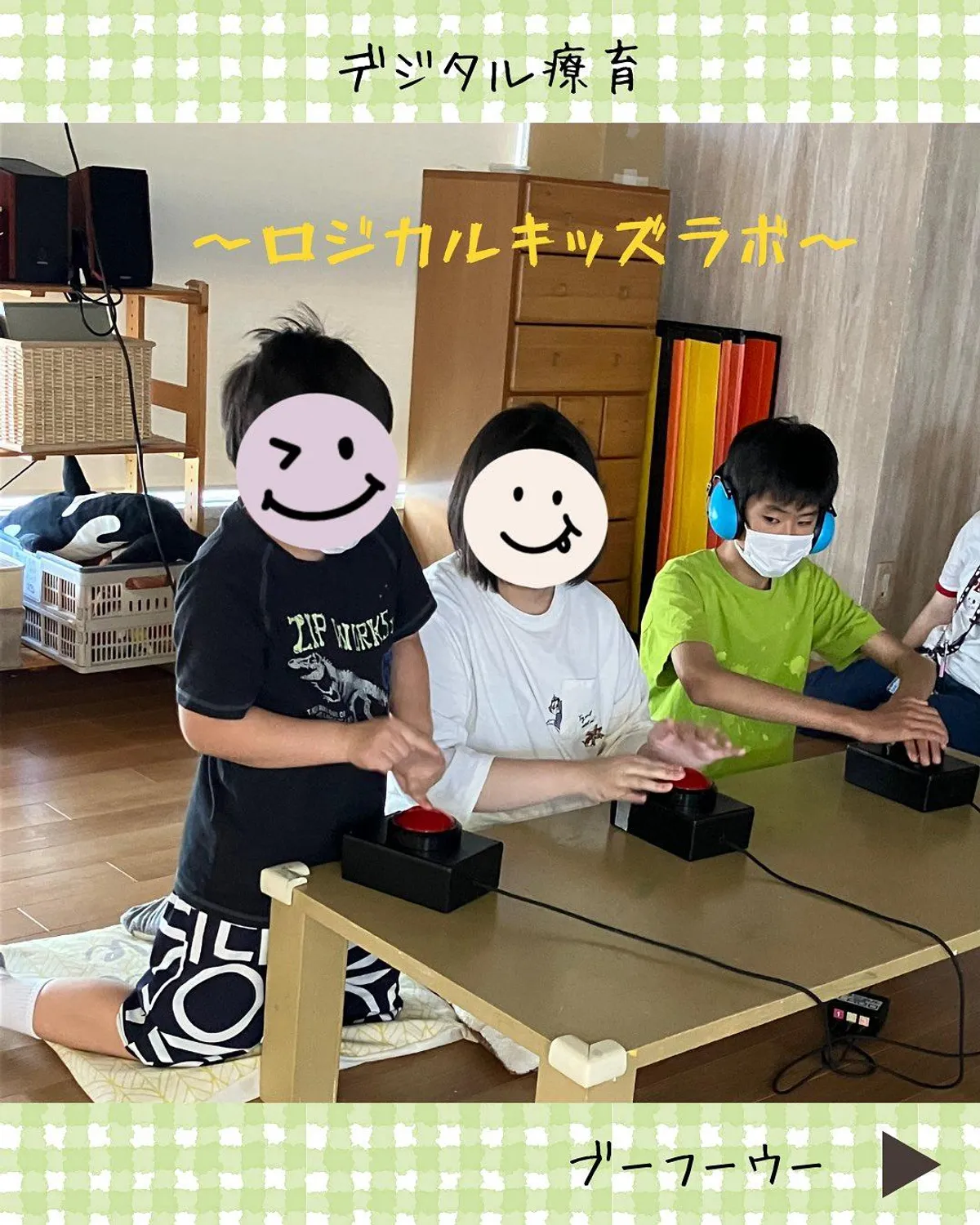 ブーフーウー門司1号館の写真 14