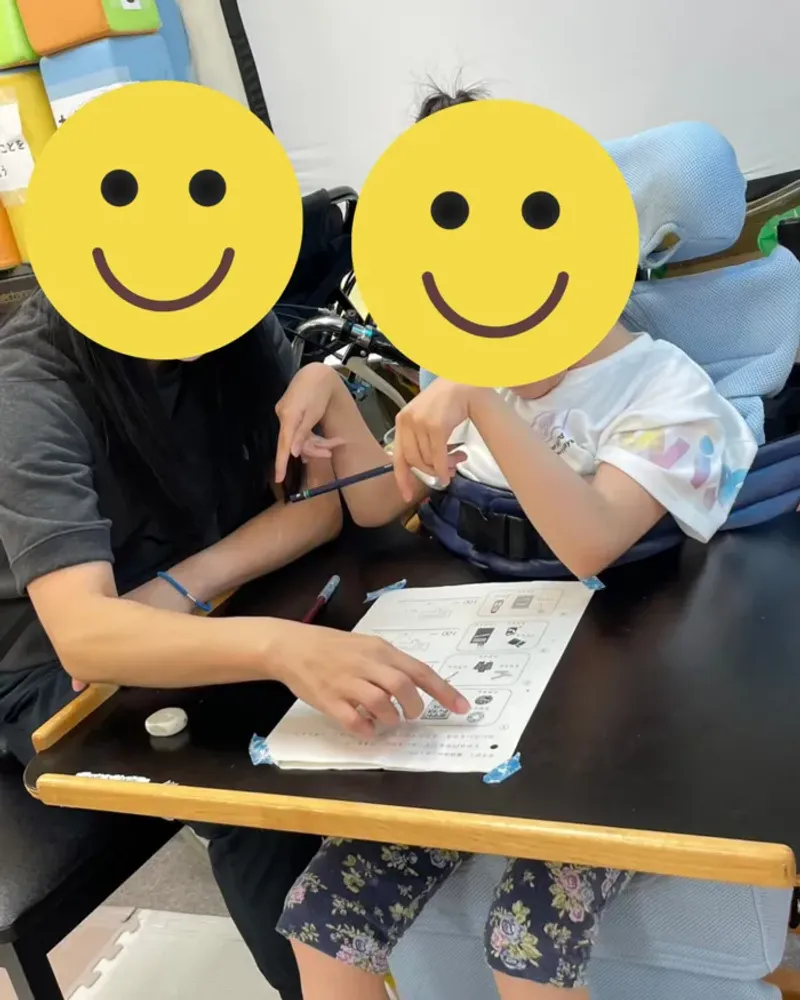 サンキッズ (Sun Kids)_写真