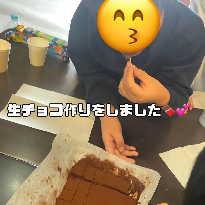 【学習特化】はぴねすスタディ若槻_写真