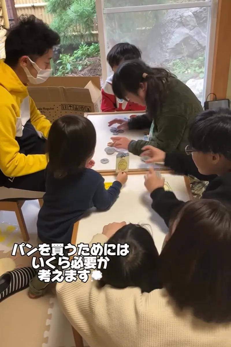 キッズハウス サン(SUN)_写真