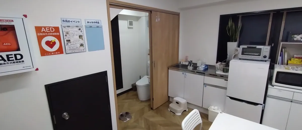 【学習特化】はぴねすスタディ王禅寺の写真 11