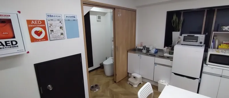 【学習特化】はぴねすスタディ王禅寺_写真
