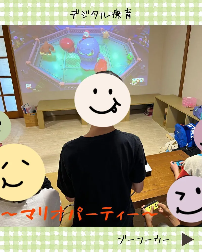 ブーフーウー門司1号館_写真