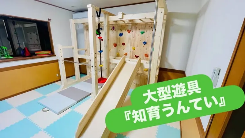 はぴくる・キッズ (Kids)_写真