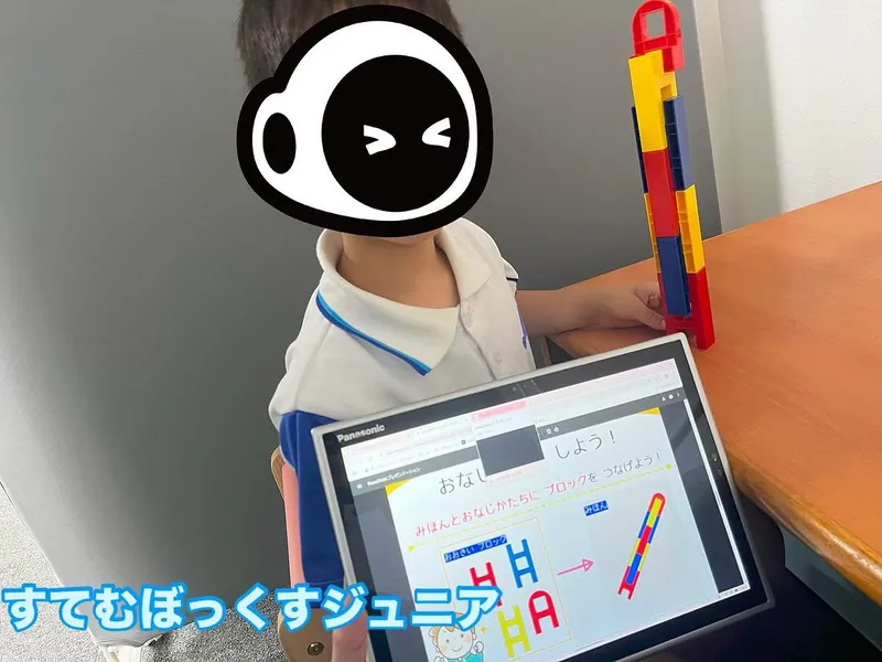 じゆうちょうラボ_写真