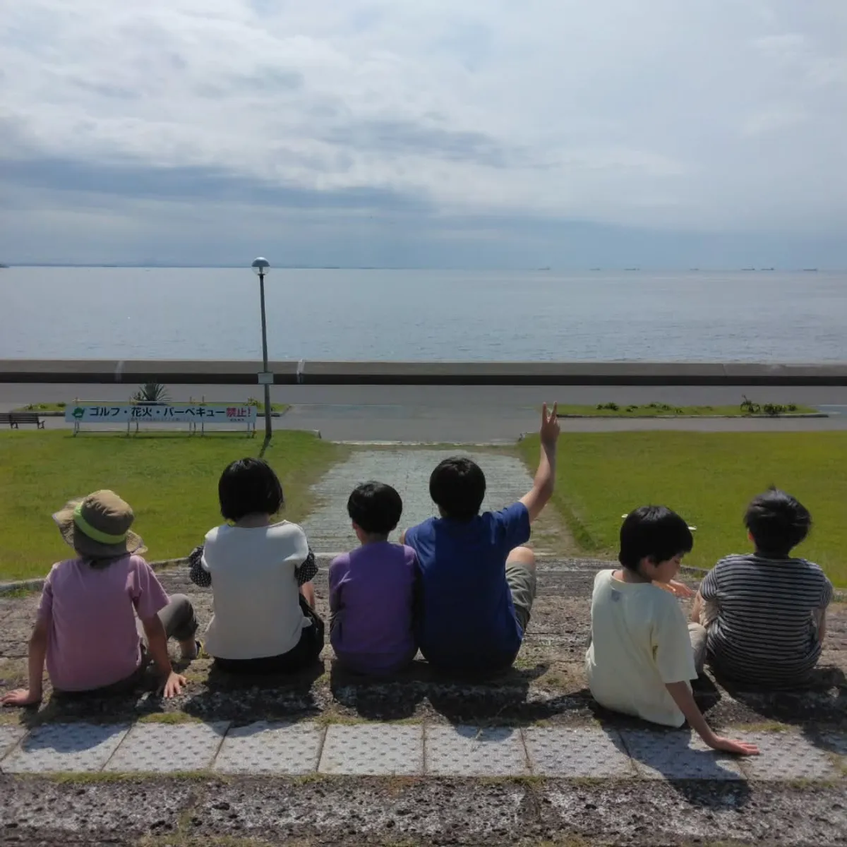 まりも 津田沼教室の写真 10