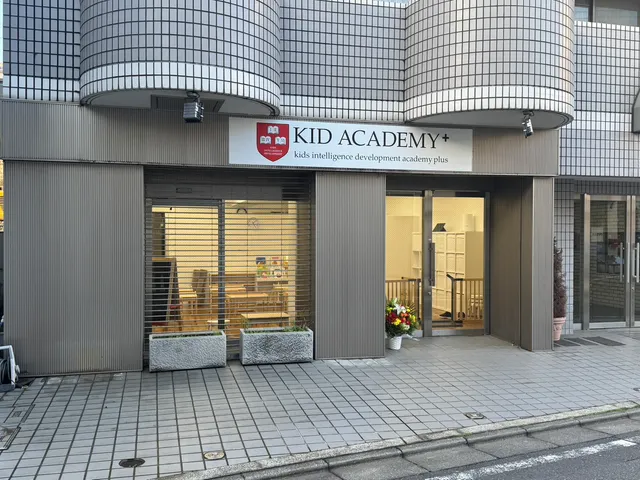 教員免許・心理資格スタッフ在籍