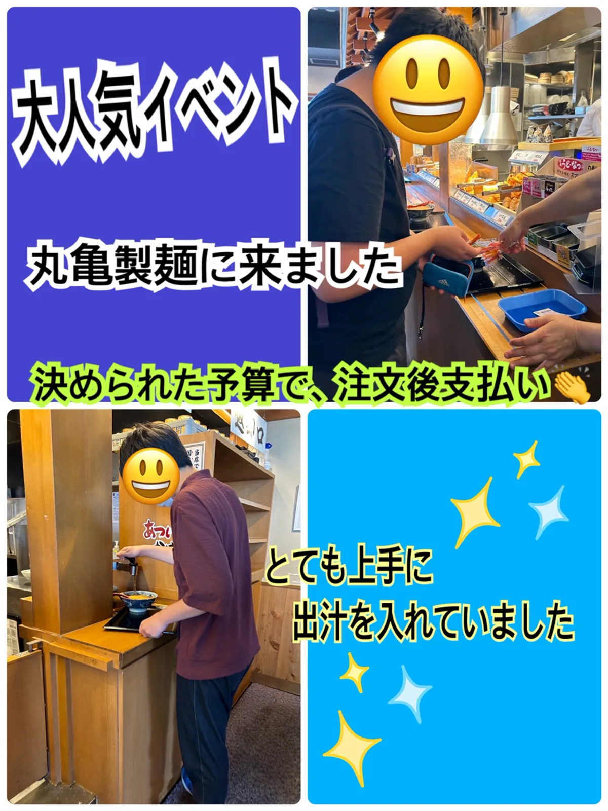 【就労準備】はぴねすジョブ古正寺の写真 9