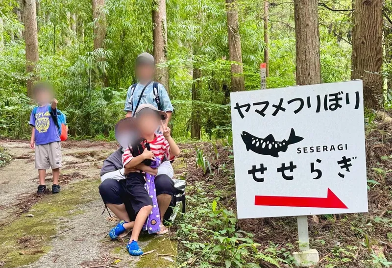 療育支援エフ 大野城御笠教室_写真