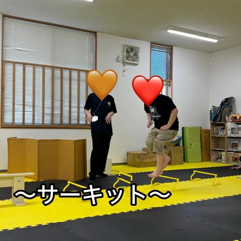 【運動特化】はぴねす古正寺_写真