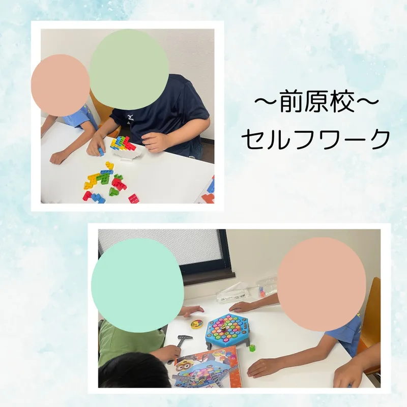 クラップ前原校_写真