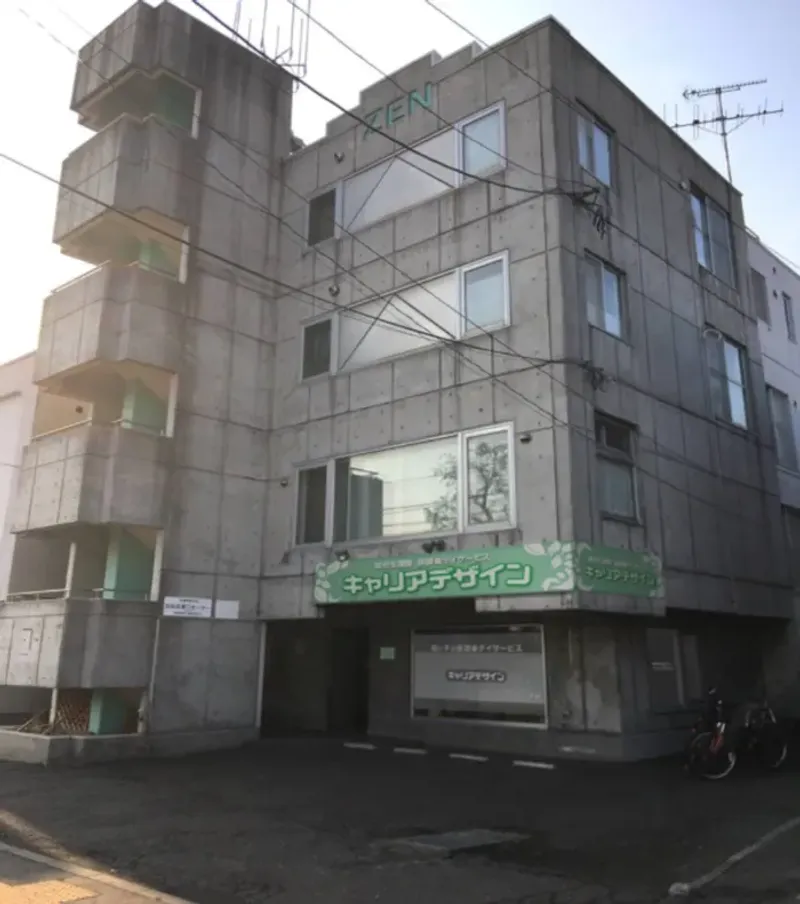 キャリアデザイン 本通事業所_写真