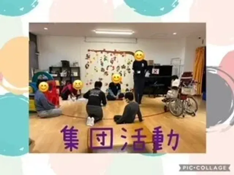 じゆうちょうラボ チャイルドサポートたからづか_写真