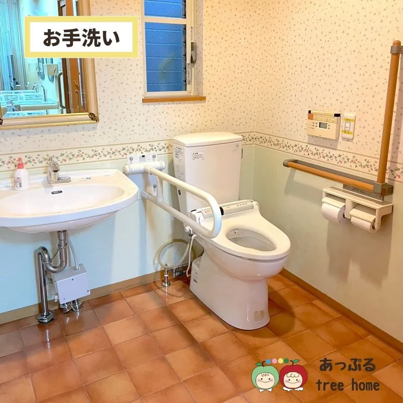 あっぷるツリーホーム(tree home)放出_写真