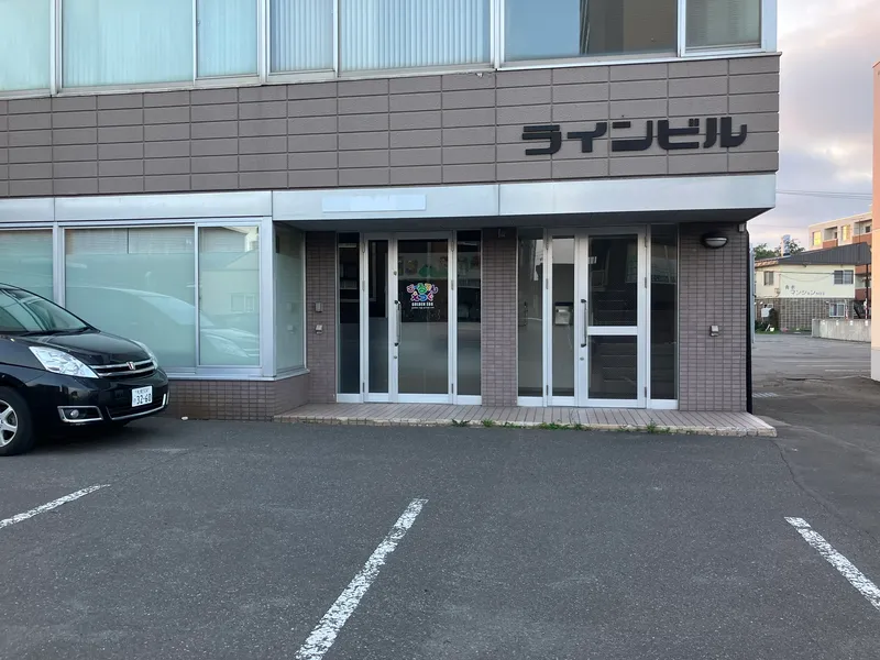 ごーるでんえっぐ野幌_写真