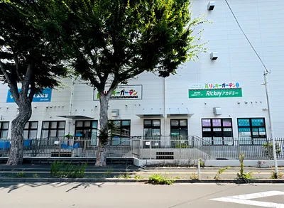 リッキーガーデンあすと長町