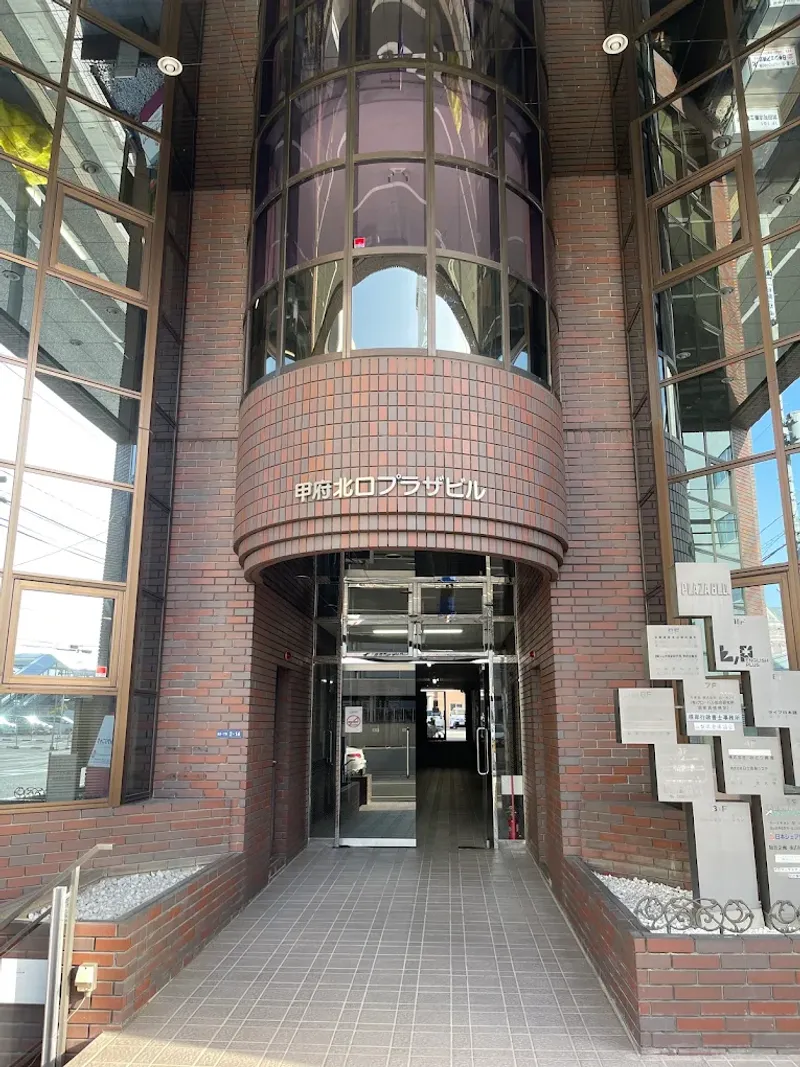 シュシュ(ChouChou)甲府_写真