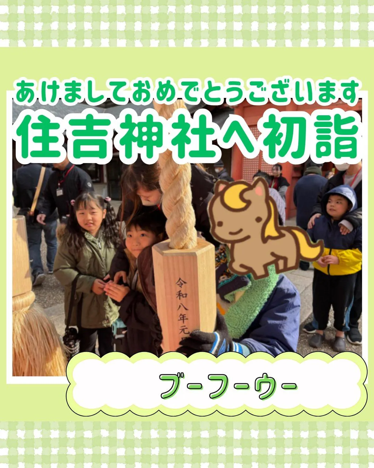ブーフーウー門司1号館の写真 17