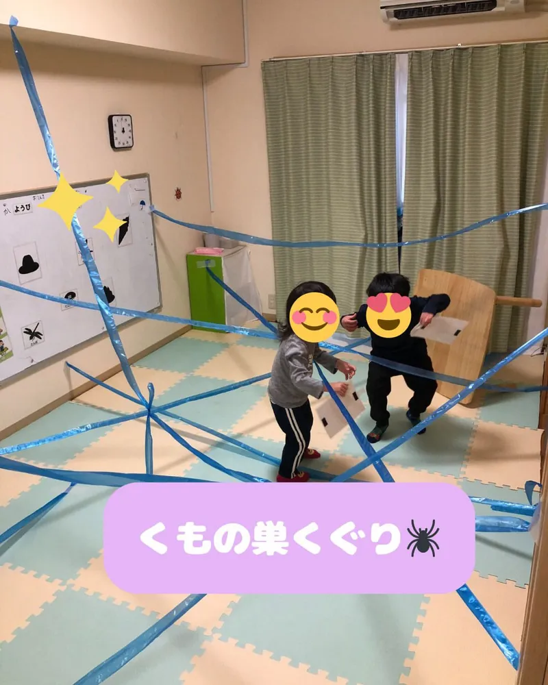 カラフルリンク九条教室_写真