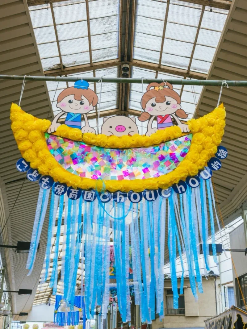 シュシュ (ChouChou) 前橋_写真