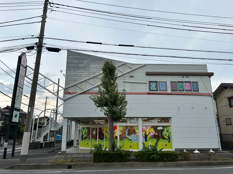ピノピノランド吉川_写真