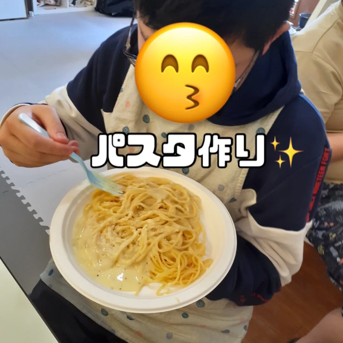 【学習特化】はぴねすスタディ若槻の写真 19
