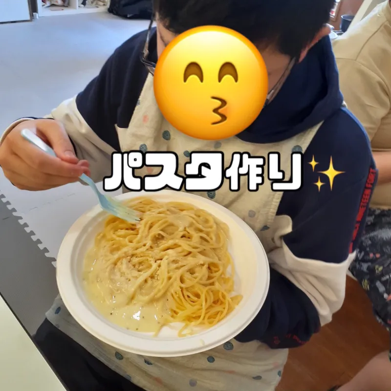 【学習特化】はぴねすスタディ若槻_写真