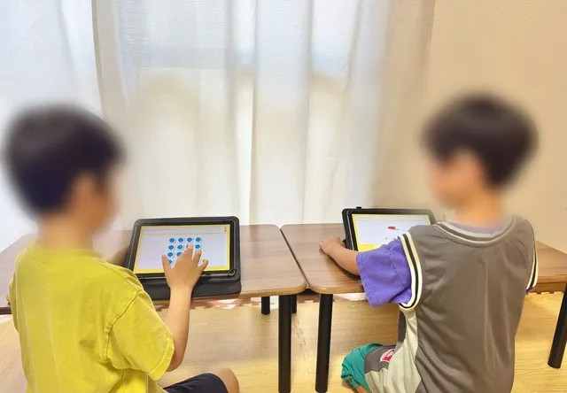 【タブレット療育】脳機能を鍛えるプログラム