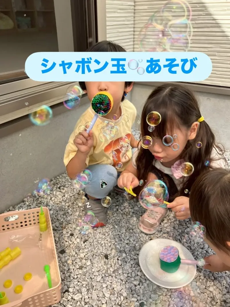 あじやこどもむらNanala～ナナラ～_写真