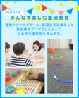じゆうちょうラボ　灘 の写真