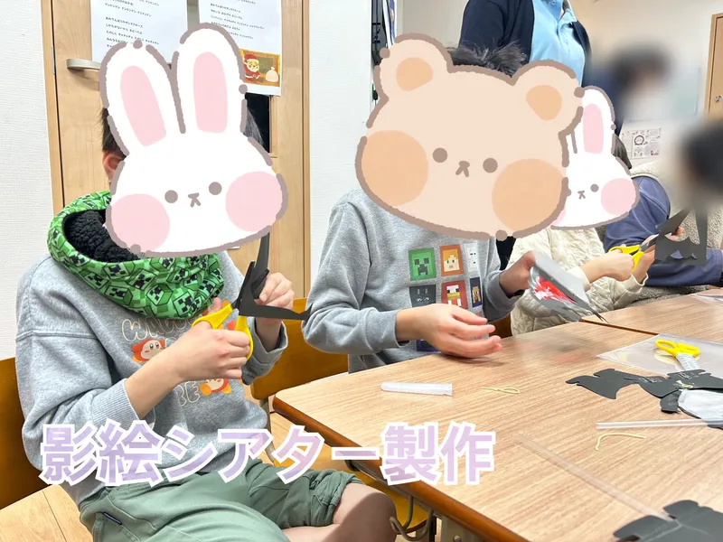 ブルースカイジュニア戸田教室_写真