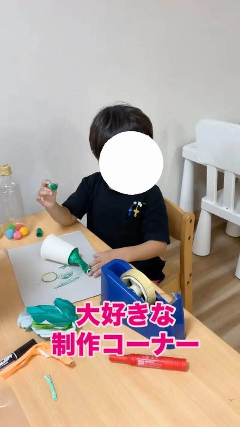 ぷれらぼ_写真