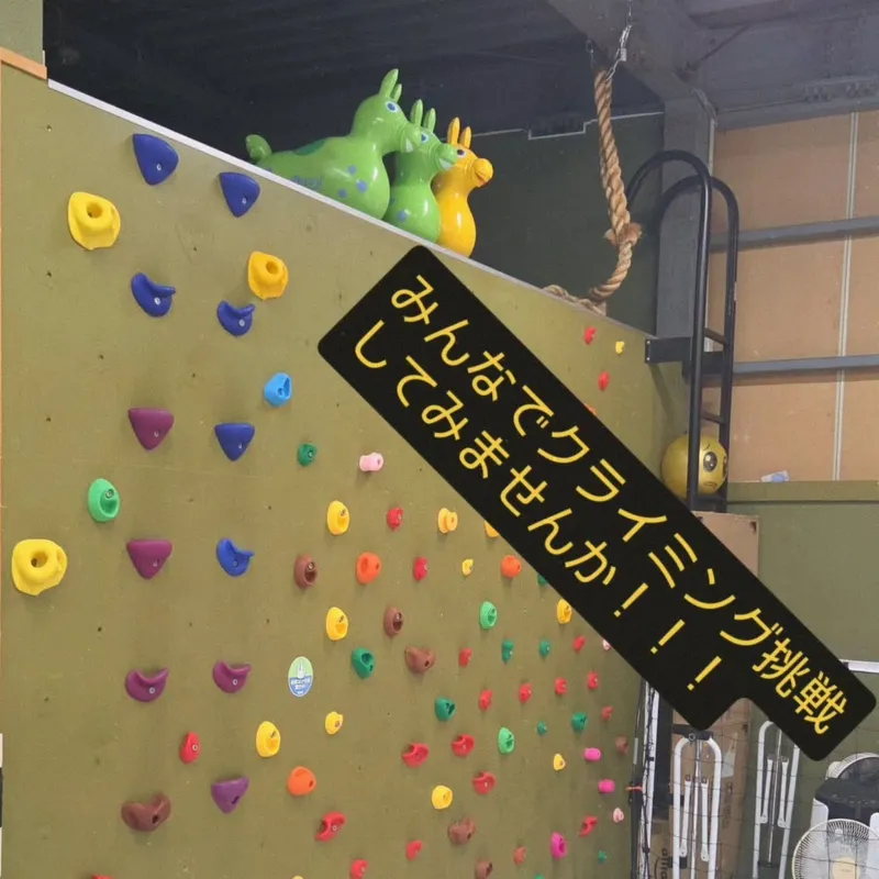 グローイングさくら_写真
