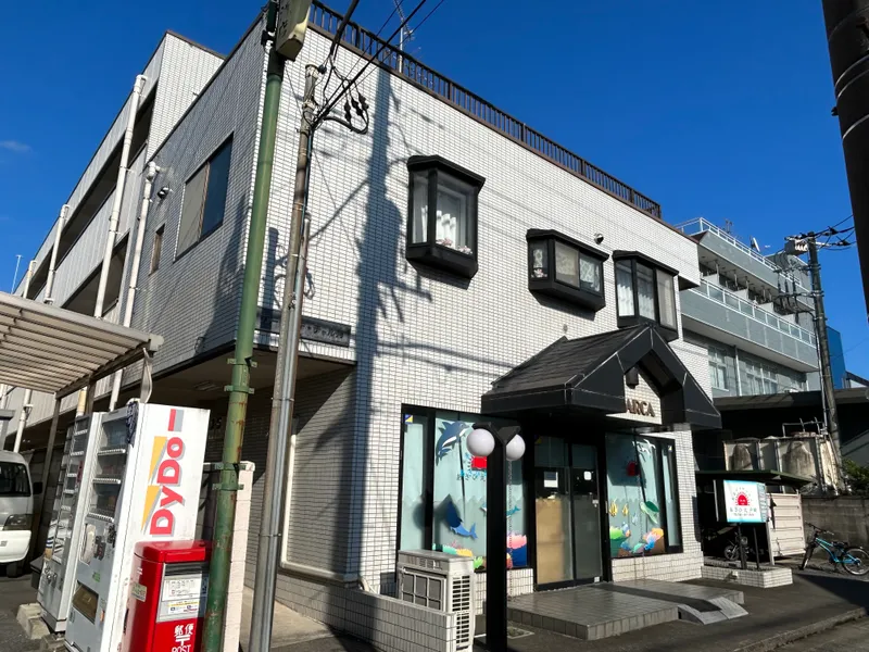 児童デイサービスあさひ丸戸田_写真