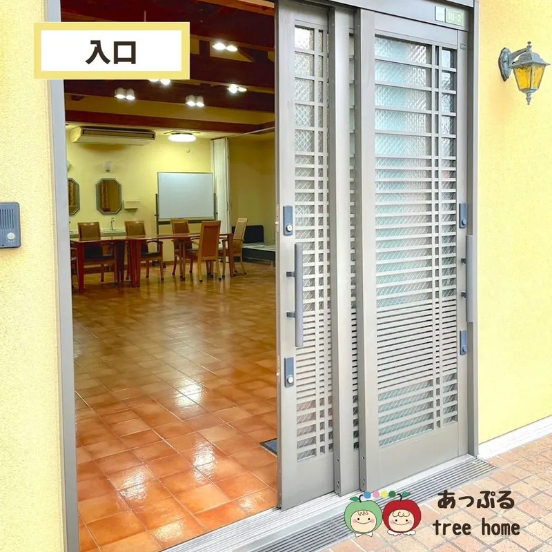 あっぷるツリーホーム(tree home)放出_写真