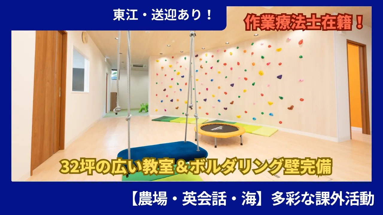 facility-image
